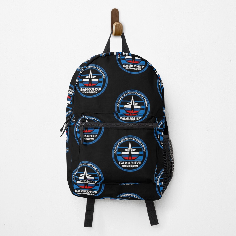 Artikel-Vorschau von Rucksack, designt und verkauft von RaysonCa.