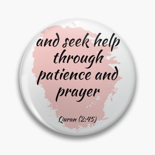 Item preview, and seek help through patience and prayer Quran (2:45) designed and sold by PreettyPrints.
