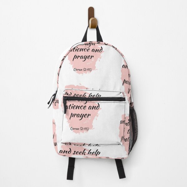 Item preview, and seek help through patience and prayer Quran (2:45) designed and sold by PreettyPrints.