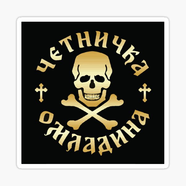 Item preview, Chetnics flag serbia designed and sold by Serbia1389SHOP.