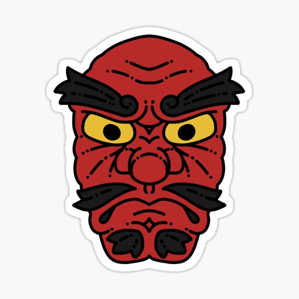 Mr Haganezuka Sticker 