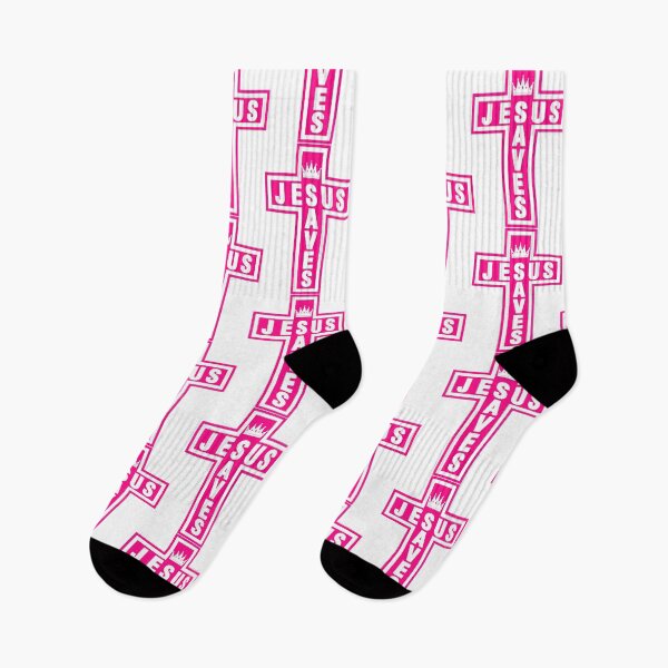 Item preview, Jesus saves designed and sold by plushism.