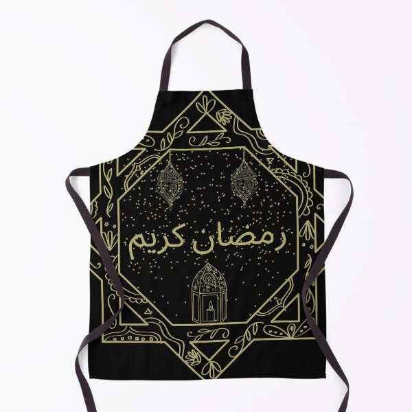 Item preview, Ramadan kareem designed and sold by Doucheka.