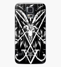 Funda/vinilo para Samsung Galaxy SIGIL DE LUCIFER Y BAPHOMET