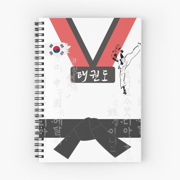 Item preview, Taekwondo, martial arts designed and sold by pure-ho.