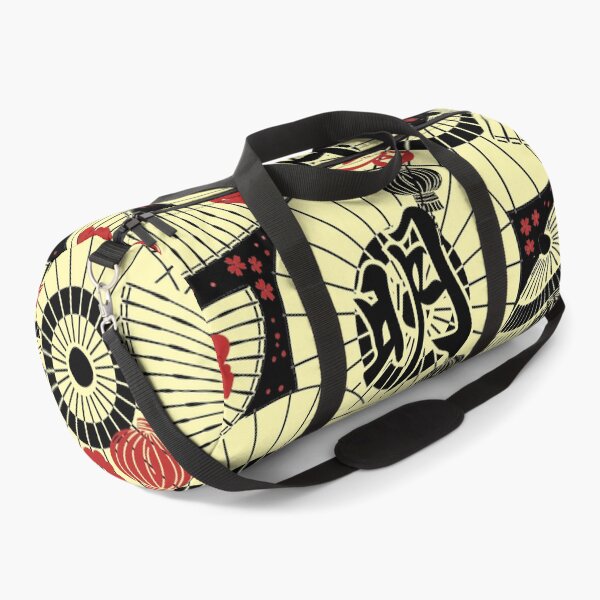 Item preview, Japanese umbrella pattern designed and sold by LittleNippon.