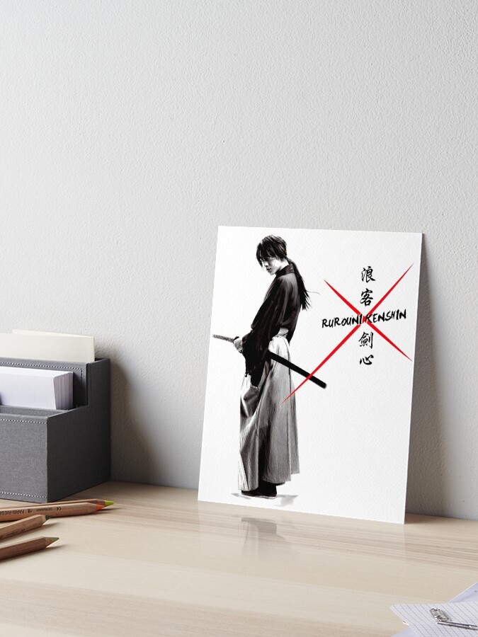 Himura Kenshin Samurai X Poster