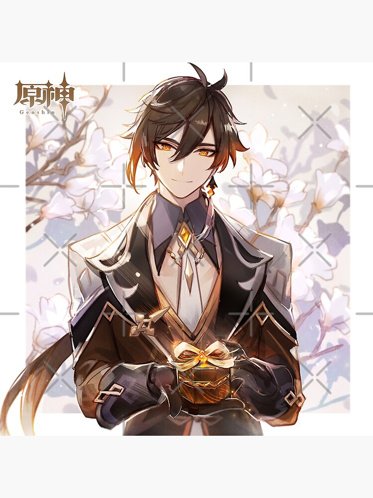 "Genshin Impact - Zhongli Valentine Official Artwork" Photographic