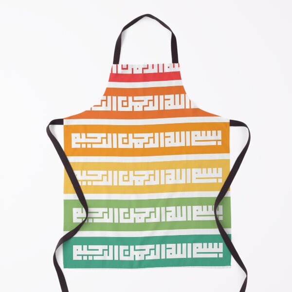 Item preview, Bismillah (In the Name of God) - Arabic Calligraphy designed and sold by P2CPOD.