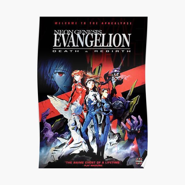 Evangelion Death & Rebirth Poster