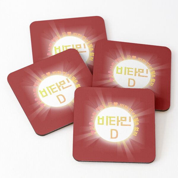 Item preview, Vitamins D designed and sold by pure-ho.