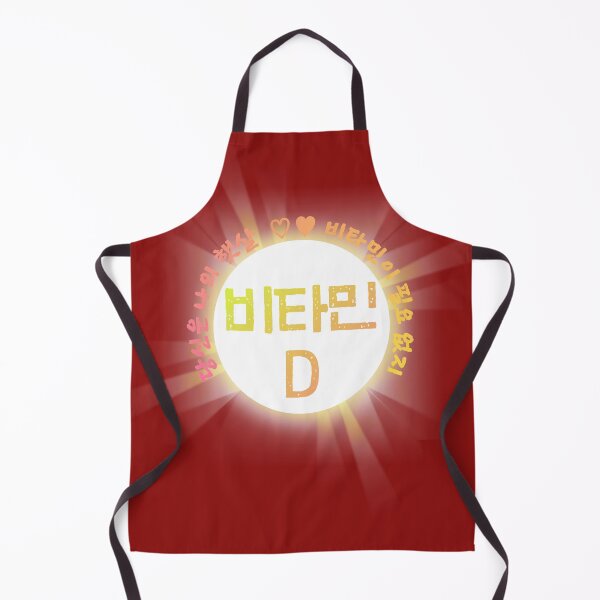 Item preview, Vitamins D designed and sold by pure-ho.