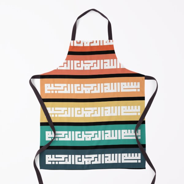 Item preview, Bismillah (In the Name of God) - Islamic Calligraphy designed and sold by P2CPOD.