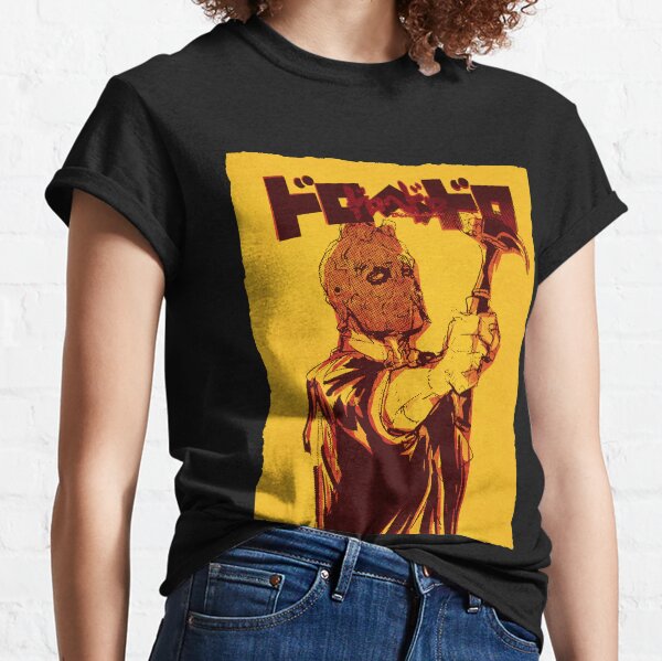 Dorohedoro T-shirt classique