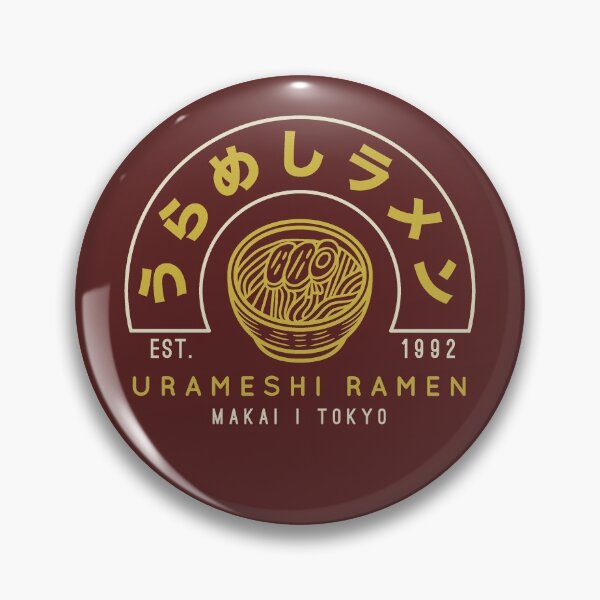 Item preview, Urameshi Ramen Logo designed and sold by slexskee.