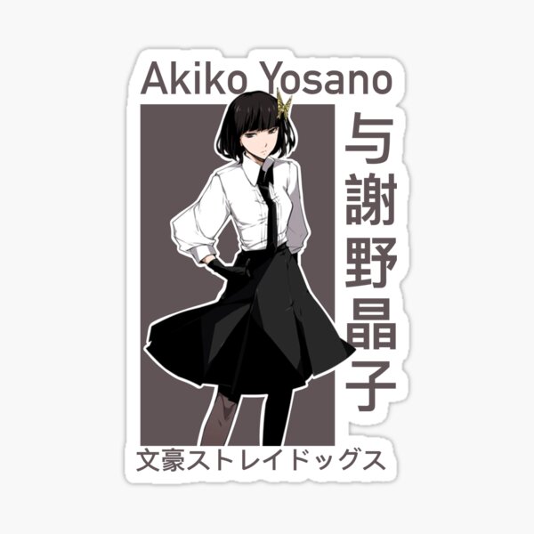 Akiko Stickers for Sale