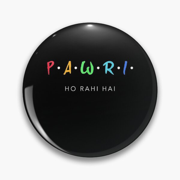 Item preview, Funny Desi Urdu Hindi Trending Pawri Ho Rahi Hai  designed and sold by servantdep.