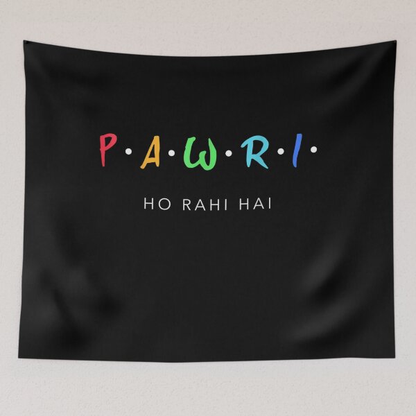 Item preview, Funny Desi Urdu Hindi Trending Pawri Ho Rahi Hai  designed and sold by servantdep.