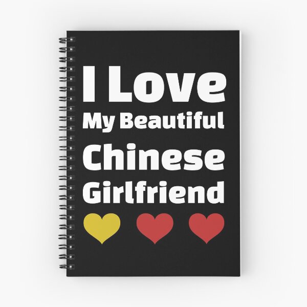 Item preview, I Love My Beautiful Chinese Girlfriend - China Girlfriend designed and sold by DiceNLDesigns.