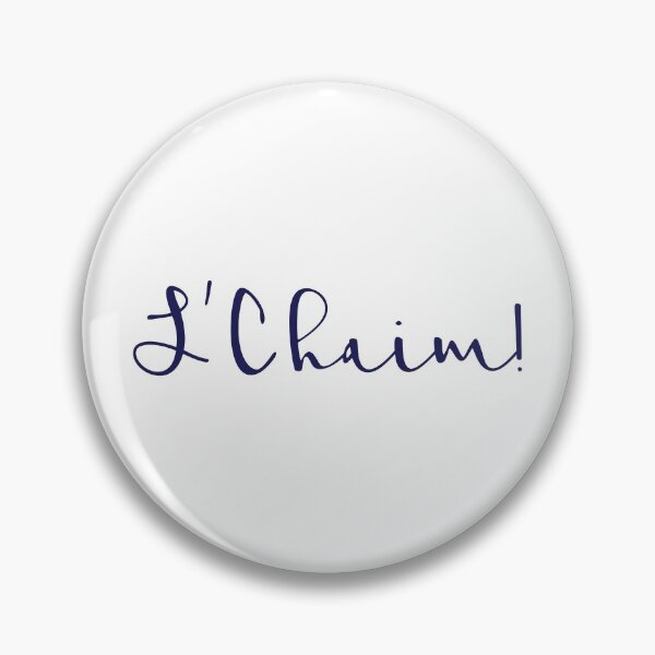 Item preview, L'Chaim! (To Life in Hebrew) designed and sold by JoBella-Designs.