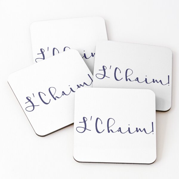 Item preview, L'Chaim! (To Life in Hebrew) designed and sold by JoBella-Designs.