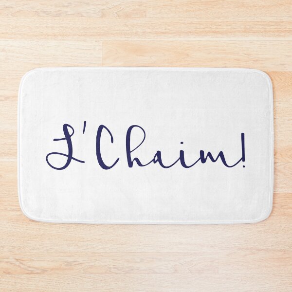 Item preview, L'Chaim! (To Life in Hebrew) designed and sold by JoBella-Designs.