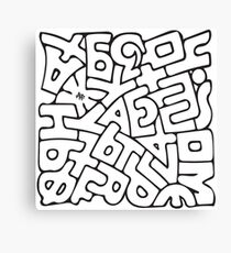 Alphabet Canvas Print