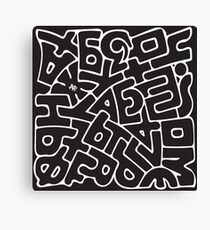 Alphabet Canvas Print