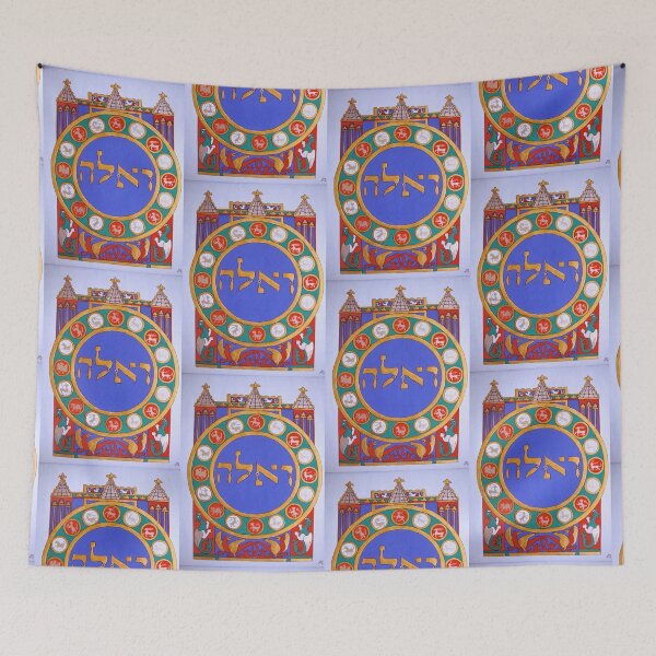 Item preview, Exodus designed and sold by Shulie1.