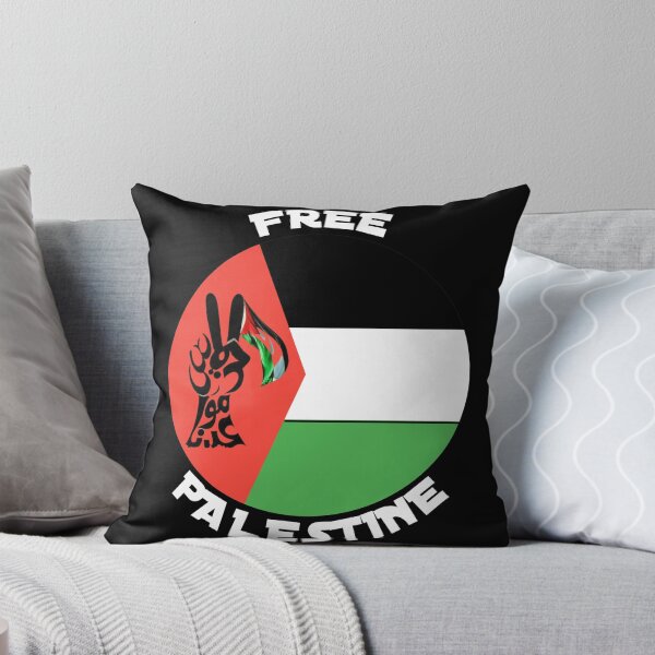 Item preview, Pray for Palestine designed and sold by Laviola182.