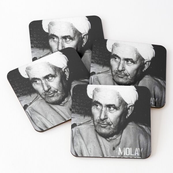 Item preview, Molay Mohand designed and sold by Mamesh Amazigh.
