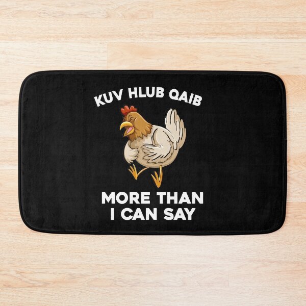 Item preview, Kuv hlub qaib more than I can say VINTAGE Gift For Parents Boys Women Kids Him Her Family designed and sold by videogames86.