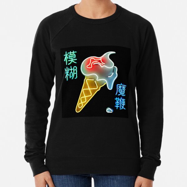 Blur English Rock Band Legend Most Popular Lightweight Sweatshirt