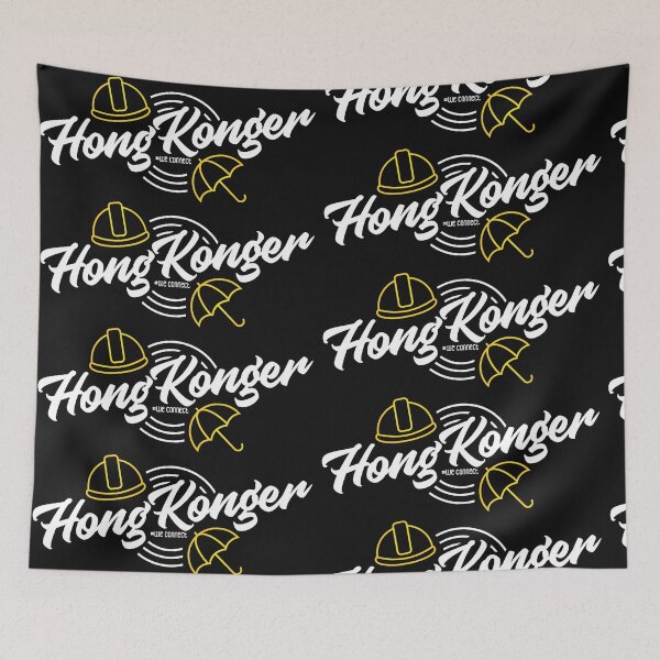 Item preview, HongKonger designed and sold by mko0mk.
