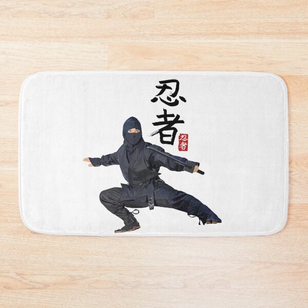 Item preview,  ninja (忍者? ninja) 1 or shinobi (忍 び?) were a group of mercenaries2 specially trained in non-orthodox ways of making war designed and sold by obscurite.