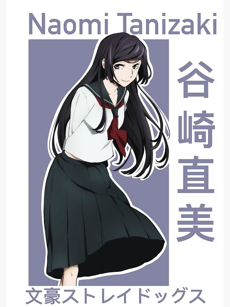 Tarjetas De Felicitacion Naomi Tanizaki De Projectdesign Redbubble