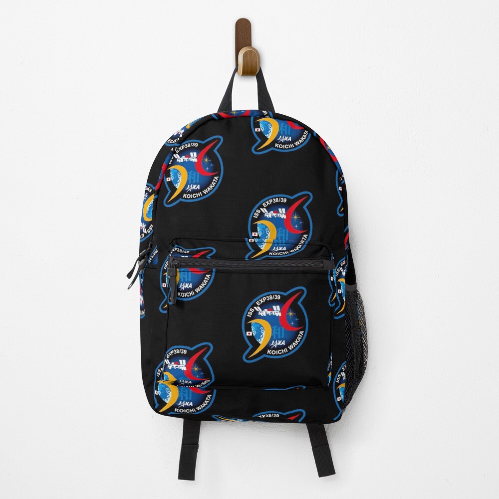 Artikel-Vorschau von Rucksack, designt und verkauft von RaysonCa.