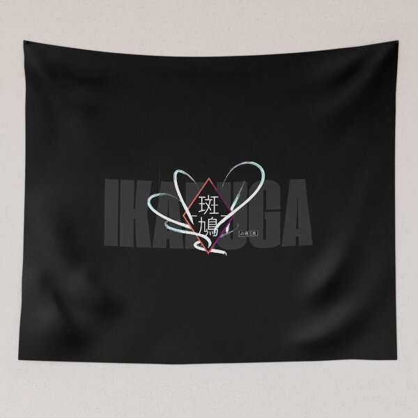 Item preview, IKARUGA  designed and sold by Thayne58.