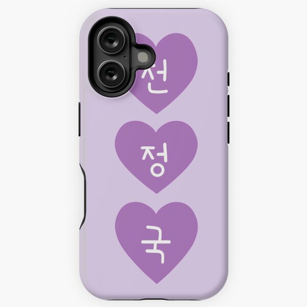 전정국 (JEON JUNGKOOK) iPhone Tough Case