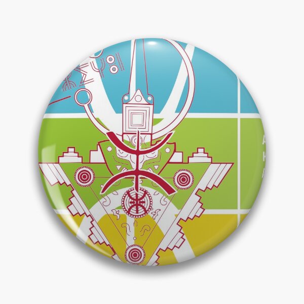 Item preview, akal afgan awal Land Human Language Tazarzit Amazigh brooch Tazerzit tamazight tazrzit chleuh Imazighen designed and sold by Magic-Brush.