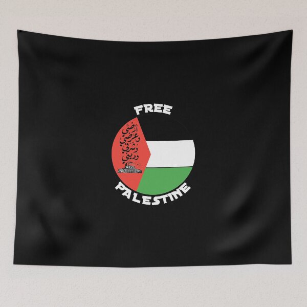 Aperçu de l'œuvre Priez pour la Palestine, la Palestine libre créée et vendue par Laviola182.