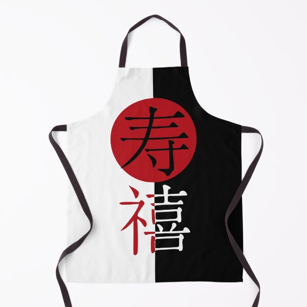 Item preview, Kanji Longevity and Happiness designed and sold by Nola Lee Kelsey.