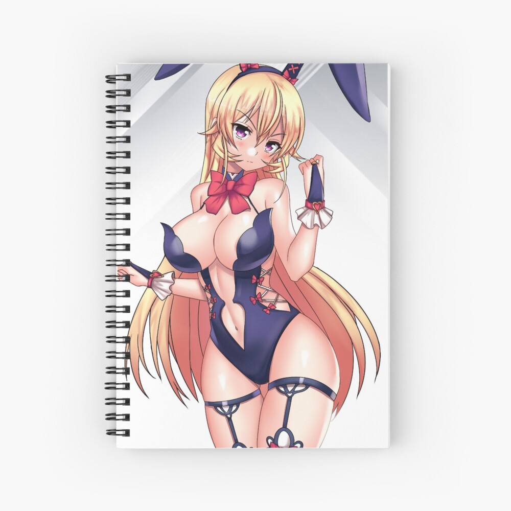Nakiri Erina Hentai
