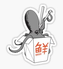 Served Fresh Sticker