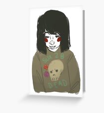 sux 2 b dead Greeting Card