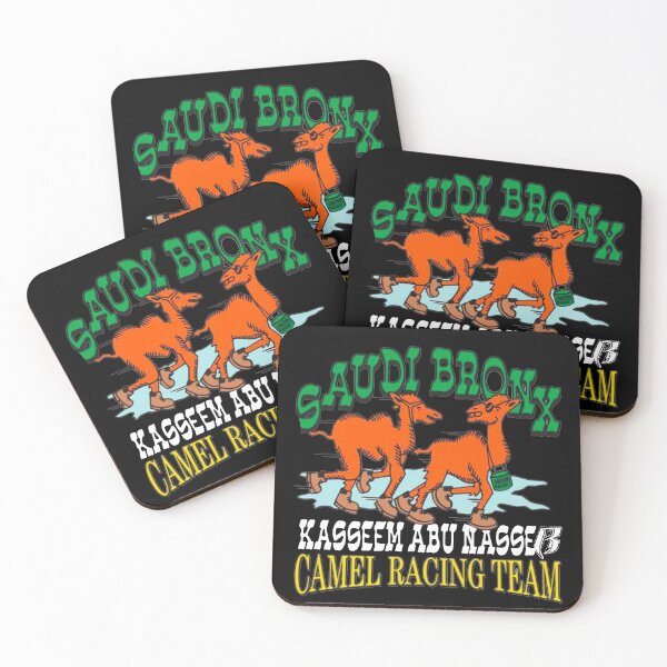 Item preview, Saudi Bronx - camel racing team designed and sold by NomiBee.