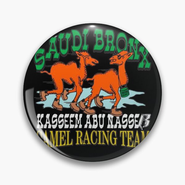 Item preview, Saudi Bronx - camel racing team designed and sold by NomiBee.
