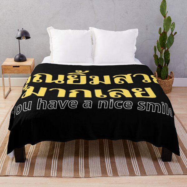Item preview, You have a nice Smile - Khun Yim Suay Mak Loei - Learn Thai designed and sold by Scubaloppy.
