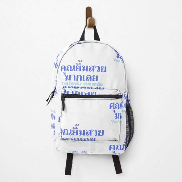 Item preview, Khun Yim Suay Mak Loei - You have a nice Smile - Written in Thai designed and sold by Scubaloppy.