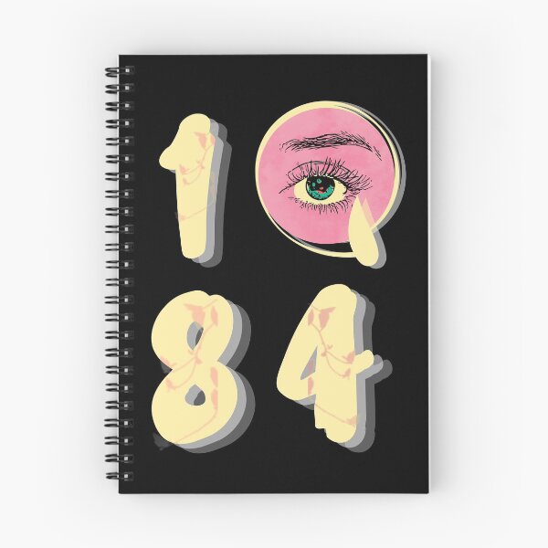 Item preview, Haruki Murakami - 1Q84 designed and sold by Super-Mikoon.
